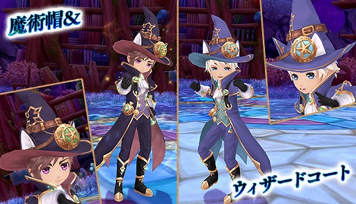 画像ギャラリー No.011のサムネイル画像 / 「星界神話 -ASTRAL TALE-」,3つのバレンタインイベントが開催