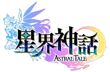  -ASTRAL TALE-ס3ĤΥХ󥿥󥤥٥Ȥ