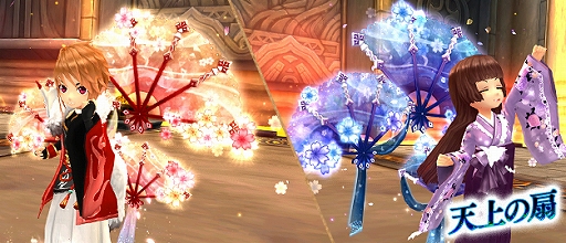 画像ギャラリー No.006のサムネイル画像 / 「星界神話」,2次職が5月22日に実装決定&「GWコーディネートコンテスト」の結果が明らかに