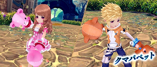 画像ギャラリー No.007のサムネイル画像 / 「星界神話」,2次職が5月22日に実装決定&「GWコーディネートコンテスト」の結果が明らかに