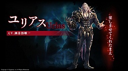 CygamesοTCGSHADOWVERSEפϡֿʲפѤƹ⤤ά¸γפȺŸʥ󥹤줿ȯɽͤݡ