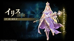 CygamesοTCGSHADOWVERSEפϡֿʲפѤƹ⤤ά¸γפȺŸʥ󥹤줿ȯɽͤݡ