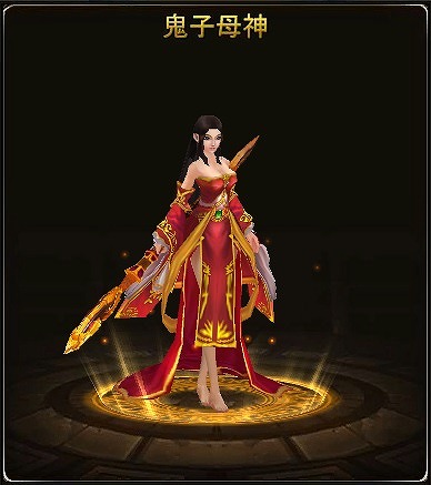 画像ギャラリー No.002のサムネイル画像 / 「ドラゴニックエイジ」の正式サービス開始日は12月3日。スタートダッシュに最適な2種類のキャンペーンが開催に