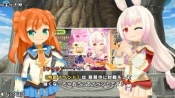画像ギャラリー No.004のサムネイル画像 / 「ポップアップストーリー」で初の特訓イベントが11月13日から開催