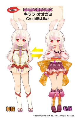 画像ギャラリー No.005のサムネイル画像 / 「ポップアップストーリー」で初の特訓イベントが11月13日から開催