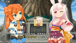画像ギャラリー No.007のサムネイル画像 / 「ポップアップストーリー」で初の特訓イベントが11月13日から開催