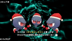 画像ギャラリー No.006のサムネイル画像 / 「ポップアップストーリー」,クリスマスイベントを12月10日まで開催