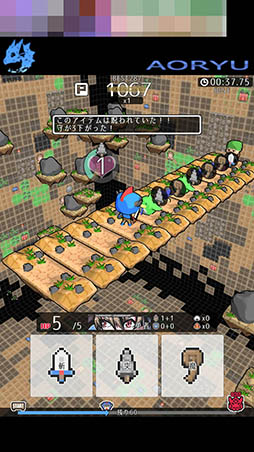 画像ギャラリー No.007のサムネイル画像 / 勝利のカギは集中力と判断力。タップアクションゲーム「ズバババ!」を紹介する「(ほぼ)日刊スマホゲーム通信」第969回