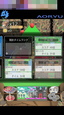 画像ギャラリー No.010のサムネイル画像 / 勝利のカギは集中力と判断力。タップアクションゲーム「ズバババ!」を紹介する「(ほぼ)日刊スマホゲーム通信」第969回