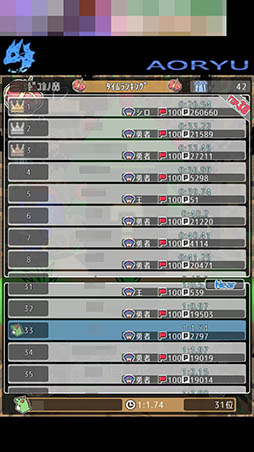 画像ギャラリー No.011のサムネイル画像 / 勝利のカギは集中力と判断力。タップアクションゲーム「ズバババ!」を紹介する「(ほぼ)日刊スマホゲーム通信」第969回