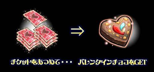 画像ギャラリー No.004のサムネイル画像 / 「ブレイブファンタジア」にてイベント「激闘!スイーツコロシアム」が開始