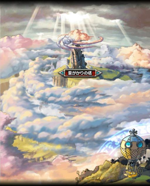 画像ギャラリー No.010のサムネイル画像 / 「ブレイブファンタジア」,ハロウィン仕様のキャラクターが期間限定ガチャに登場