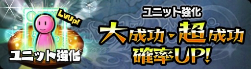 画像ギャラリー No.002のサムネイル画像 / 「ブレイブファンタジア」,「けもみみおーこく」コラボのクエストとガチャを追加