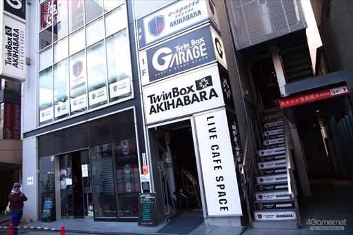 画像ギャラリー No.002のサムネイル画像 / 「鉄拳7」の日本王者が決定。バンダイナムコエンターテインメント公式大会“日本王者決定戦FINAL”フォトレポート