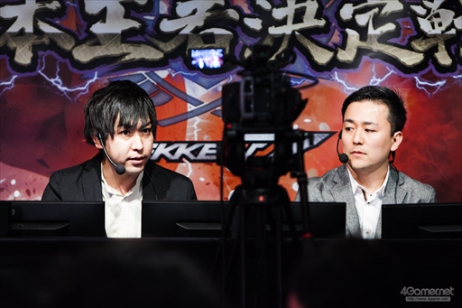 画像ギャラリー No.004のサムネイル画像 / 「鉄拳7」の日本王者が決定。バンダイナムコエンターテインメント公式大会“日本王者決定戦FINAL”フォトレポート