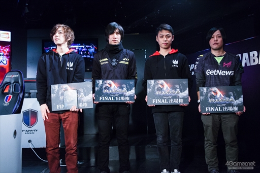 画像ギャラリー No.051のサムネイル画像 / 「鉄拳7」の日本王者が決定。バンダイナムコエンターテインメント公式大会“日本王者決定戦FINAL”フォトレポート