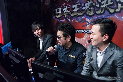 画像ギャラリー No.055のサムネイル画像 / 「鉄拳7」の日本王者が決定。バンダイナムコエンターテインメント公式大会“日本王者決定戦FINAL”フォトレポート