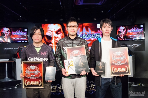 画像ギャラリー No.103のサムネイル画像 / 「鉄拳7」の日本王者が決定。バンダイナムコエンターテインメント公式大会“日本王者決定戦FINAL”フォトレポート