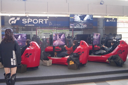 画像ギャラリー No.002のサムネイル画像 / PS VRで体験するコクピットが,プレイヤーの気持ちを変えていく。東京オートサロン2017の「グランツーリスモSPORT」ブースレポート