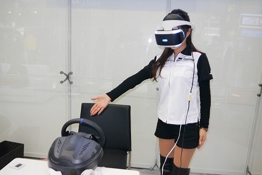 画像ギャラリー No.003のサムネイル画像 / PS VRで体験するコクピットが,プレイヤーの気持ちを変えていく。東京オートサロン2017の「グランツーリスモSPORT」ブースレポート