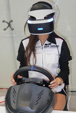 画像ギャラリー No.004のサムネイル画像 / PS VRで体験するコクピットが,プレイヤーの気持ちを変えていく。東京オートサロン2017の「グランツーリスモSPORT」ブースレポート