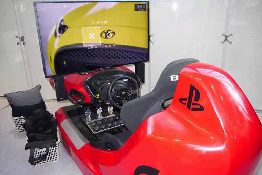 画像ギャラリー No.008のサムネイル画像 / PS VRで体験するコクピットが,プレイヤーの気持ちを変えていく。東京オートサロン2017の「グランツーリスモSPORT」ブースレポート