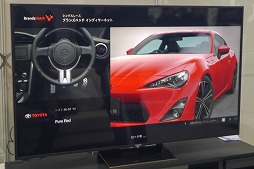 画像ギャラリー No.011のサムネイル画像 / PS VRで体験するコクピットが,プレイヤーの気持ちを変えていく。東京オートサロン2017の「グランツーリスモSPORT」ブースレポート