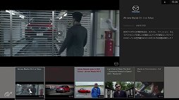 画像ギャラリー No.026のサムネイル画像 / 「グランツーリスモSPORT」のCGモデル制作過程を山内一典氏が解説したスタジオツアーをレポート