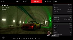 画像ギャラリー No.029のサムネイル画像 / 「グランツーリスモSPORT」のCGモデル制作過程を山内一典氏が解説したスタジオツアーをレポート