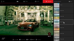 画像ギャラリー No.030のサムネイル画像 / 「グランツーリスモSPORT」のCGモデル制作過程を山内一典氏が解説したスタジオツアーをレポート