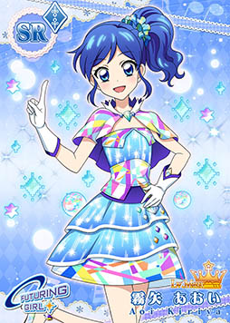 画像ギャラリー No.012のサムネイル画像 / スマホで「アイカツ!」。写真を使ってライブをシミュレーションする「アイカツ!フォトonステージ!!」が配信開始&スタートダッシュキャンペーンも実施中