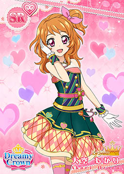 画像ギャラリー No.013のサムネイル画像 / スマホで「アイカツ!」。写真を使ってライブをシミュレーションする「アイカツ!フォトonステージ!!」が配信開始&スタートダッシュキャンペーンも実施中