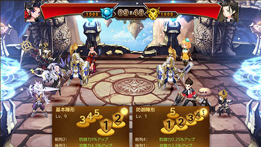 画像ギャラリー No.007のサムネイル画像 / “リアルタイムターン制バトル”がウリのスマホ向けRPG「セブンナイツ」が今冬配信。近日開催予定のクローズドβテストで4Gamer読者枠1500名分を用意