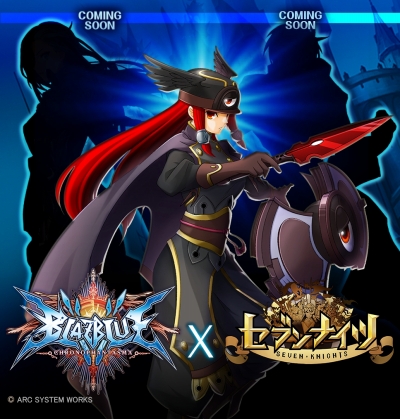 ֥֥ʥġפǡBLAZBLUEץܤꡣ5/ʤɤ館100DLã˥٥Ȥ218