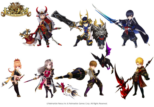 画像ギャラリー No.002のサムネイル画像 / 「セブンナイツ」で1000万DL&リリース300日記念企画第2弾がスタート