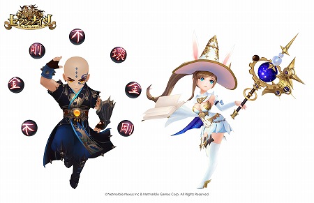 画像ギャラリー No.003のサムネイル画像 / 「セブンナイツ」,新たなSPキャラクター“ライアン”が登場