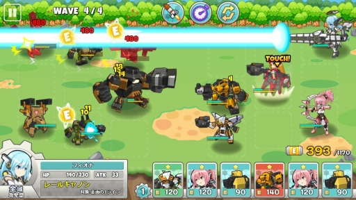 画像ギャラリー No.002のサムネイル画像 / 「コズミックブレイク ソラの戦団」,世界展開にあたり,Mobirixとのライセンス契約を締結