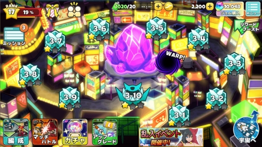 画像ギャラリー No.003のサムネイル画像 / 「コズミックブレイク ソラの戦団」,世界展開にあたり,Mobirixとのライセンス契約を締結