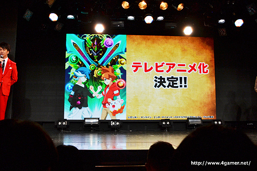 画像ギャラリー No.004のサムネイル画像 / 「パズドラクロス」は2016年7月28日に2バージョンで発売。マンガ,アニメ,玩具との本格的なクロスメディア展開も同時進行