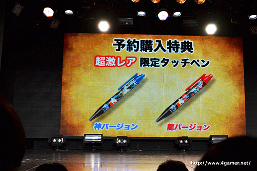画像ギャラリー No.010のサムネイル画像 / 「パズドラクロス」は2016年7月28日に2バージョンで発売。マンガ,アニメ,玩具との本格的なクロスメディア展開も同時進行