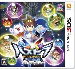 画像ギャラリー No.006のサムネイル画像 / 【PR】“パズドラブランド”の過去と未来はいかに――ガンホーがクロスメディアで切り拓く新時代の幕開けを森下社長が語る