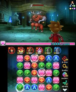 画像ギャラリー No.022のサムネイル画像 / 【PR】“パズドラブランド”の過去と未来はいかに――ガンホーがクロスメディアで切り拓く新時代の幕開けを森下社長が語る