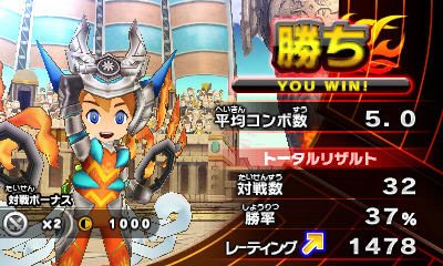 画像ギャラリー No.006のサムネイル画像 / 「パズドラクロス」,インターネット対戦機能の実装を含む最新アップデート(Ver.3.0)が本日より配信。「名探偵コナン」とのコラボの情報も