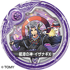 画像ギャラリー No.019のサムネイル画像 / 「パズドラクロス」,インターネット対戦機能の実装を含む最新アップデート(Ver.3.0)が本日より配信。「名探偵コナン」とのコラボの情報も