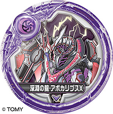 画像ギャラリー No.020のサムネイル画像 / 「パズドラクロス」,インターネット対戦機能の実装を含む最新アップデート(Ver.3.0)が本日より配信。「名探偵コナン」とのコラボの情報も