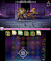 画像ギャラリー No.002のサムネイル画像 / 「パズドラクロス」,過去に配信されたクエストチケットが手に入る「ガンフェス・カーニバル」のファイナルとなる第5弾が本日配信