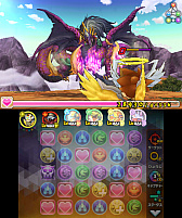 画像ギャラリー No.003のサムネイル画像 / 「パズドラクロス」,過去に配信されたクエストチケットが手に入る「ガンフェス・カーニバル」のファイナルとなる第5弾が本日配信