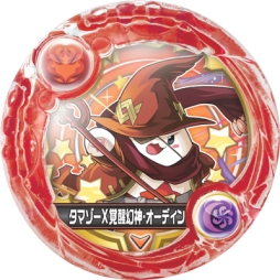 画像ギャラリー No.003のサムネイル画像 / 「パズドラクロス 神の章/龍の章」が6月24,25日開催の「次世代ワールドホビーフェア'17 Summer」に出展