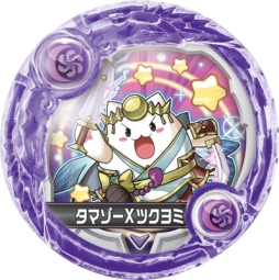 画像ギャラリー No.004のサムネイル画像 / 「パズドラクロス 神の章/龍の章」が6月24,25日開催の「次世代ワールドホビーフェア'17 Summer」に出展