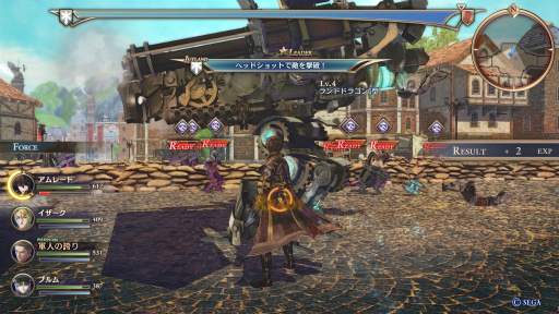 画像ギャラリー No.004のサムネイル画像 / 「蒼き革命のヴァルキュリア」序盤のプレイインプレッションを掲載。感情移入できるバトルと重厚な物語が展開する意欲的な新作RPG